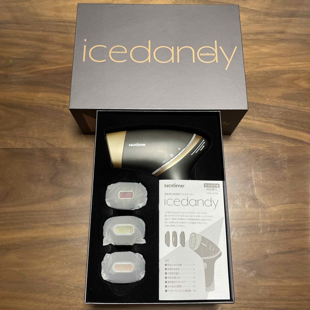 Notime 家庭用光美容器 アイスダンディ ブラック SKB-2108の通販 by