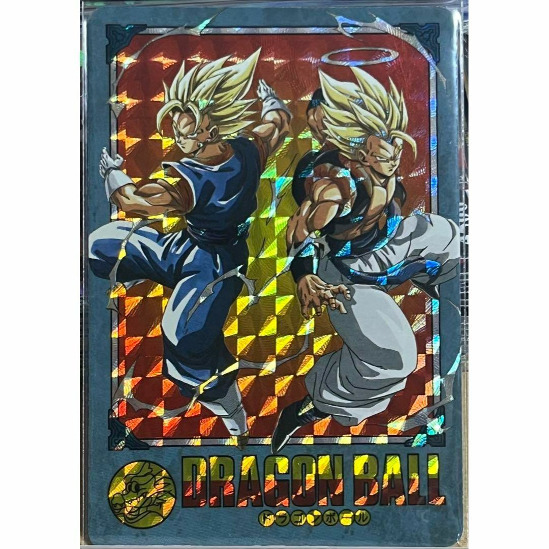 ドラゴンボールZ ビジュアルアドベンチャー 258 グッドバイ!! 美品