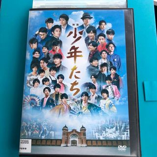 映画 少年たち DVD ジャニーズの通販 by ムックムック｜ラクマ