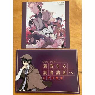 2318416793.jpg?1720839993