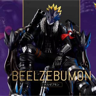 2324968175.jpg?1721489739