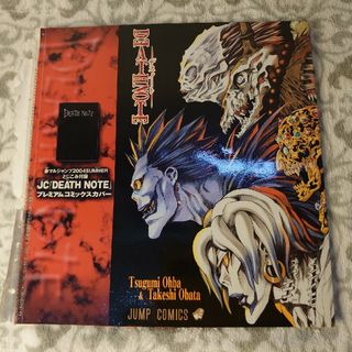 2325394877.jpg?1725193307