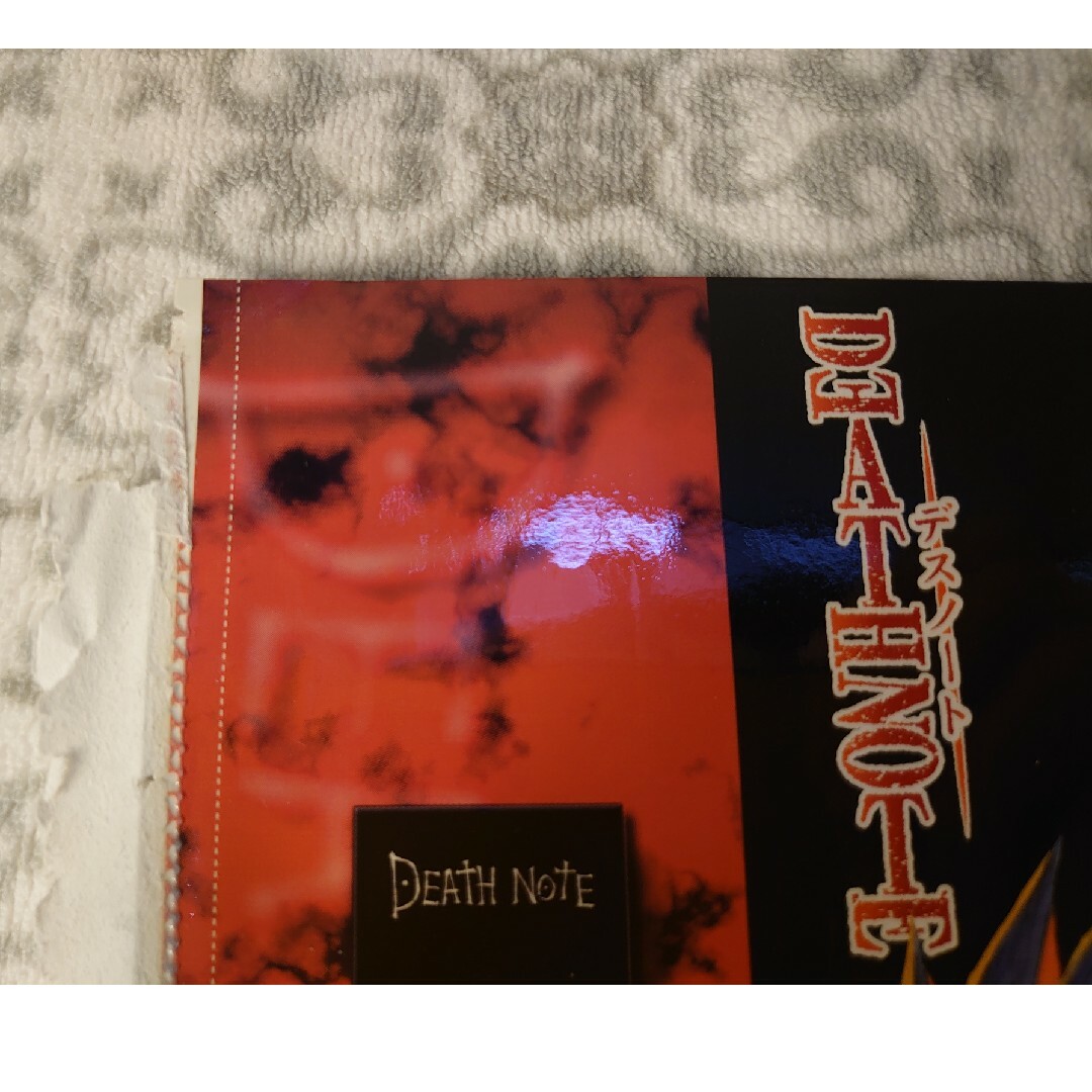 赤マルジャンプ デスノート DEATHNOTE コミックカバー 付録 カバーの