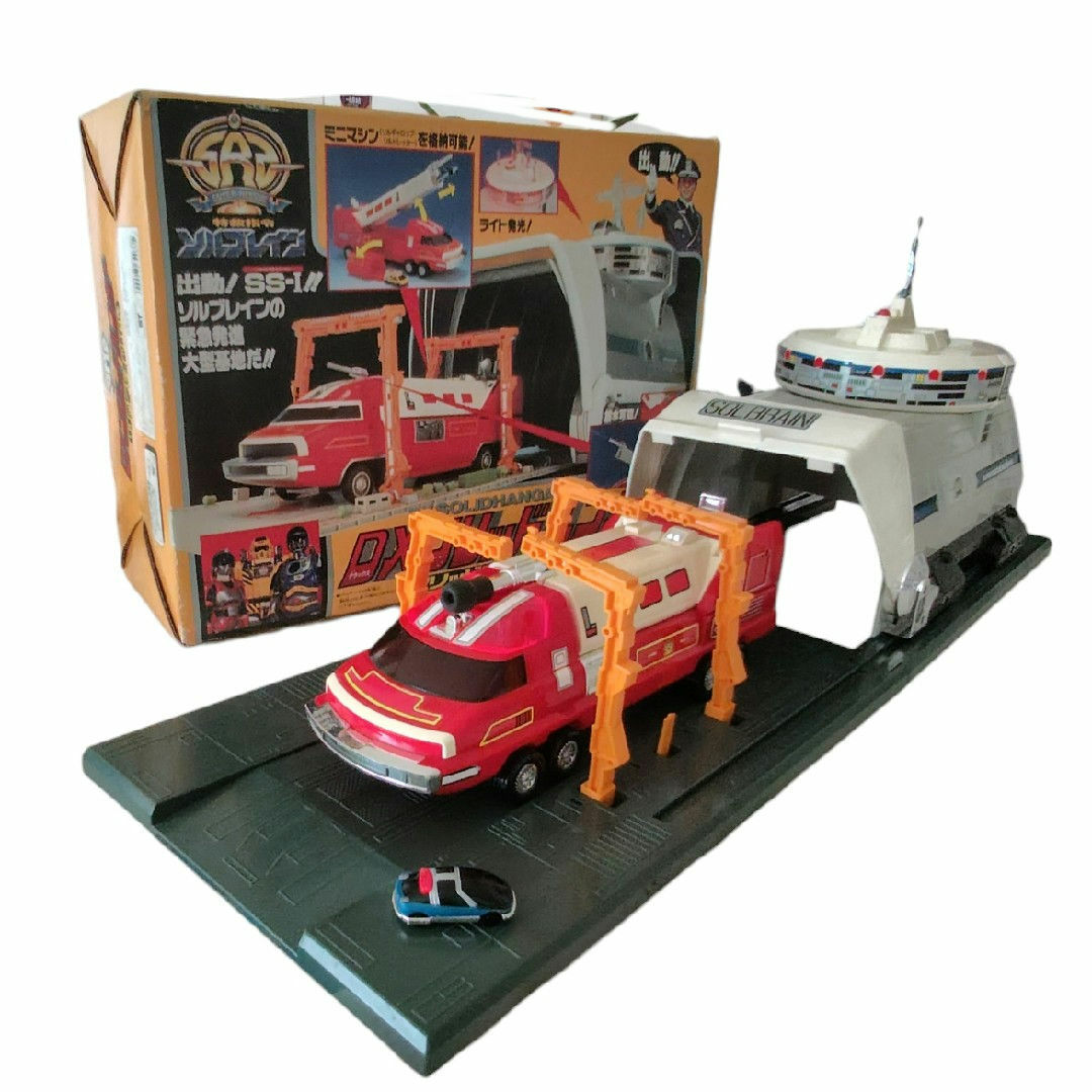 BANDAI - 特救指令ソルブレイン DXソリッドハンガー ソリッドステイツ