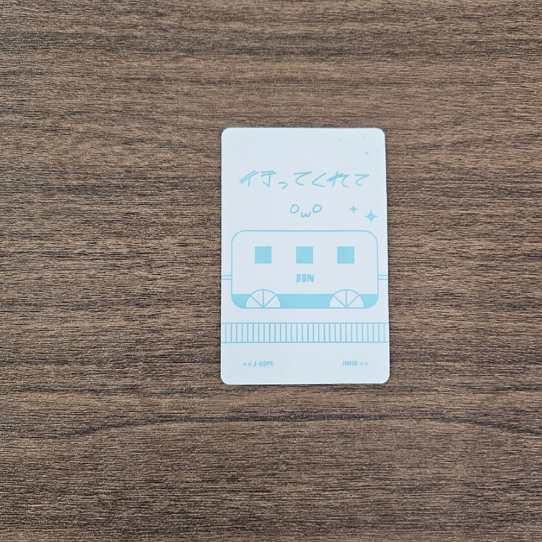 BTS 君に届く ペンミ DVD 会場限定 ジントレカ 2枚 Amazon.co.jp: BTS