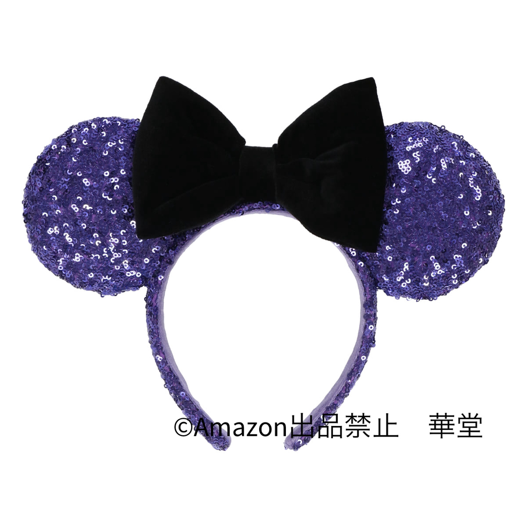 ディズニー カチューシャ ミニー 紫 スパンコール パープル 黒リボン