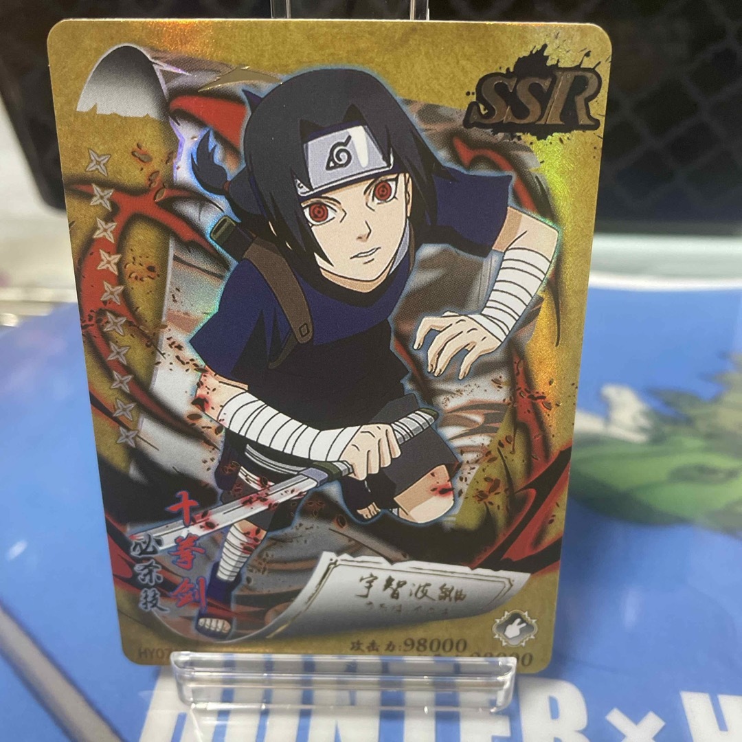 NARUTO カード うちはイタチの通販 by 🉐同梱割り始めました🉐｜ラクマ