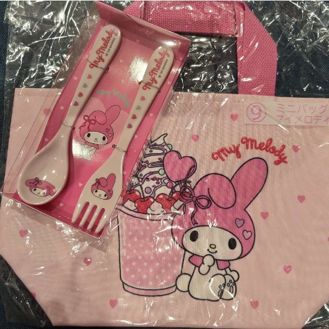 サンリオ 当りくじ マイメロセットの通販 by Kawaiiに囲まれる部屋