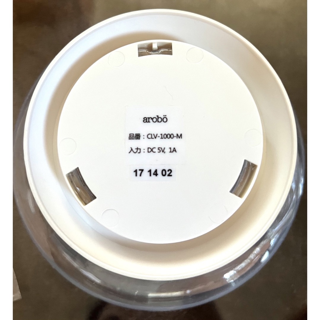 セラヴィ アロマ空気洗浄機 aroboシャンパンゴールド CLV-1000-Mの通販