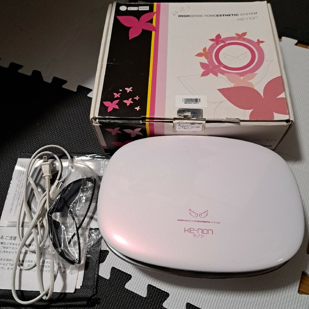 ケノン ver7.2 眉毛脱毛器付き ケノン（ke-non） 【美品】ケノン Ver