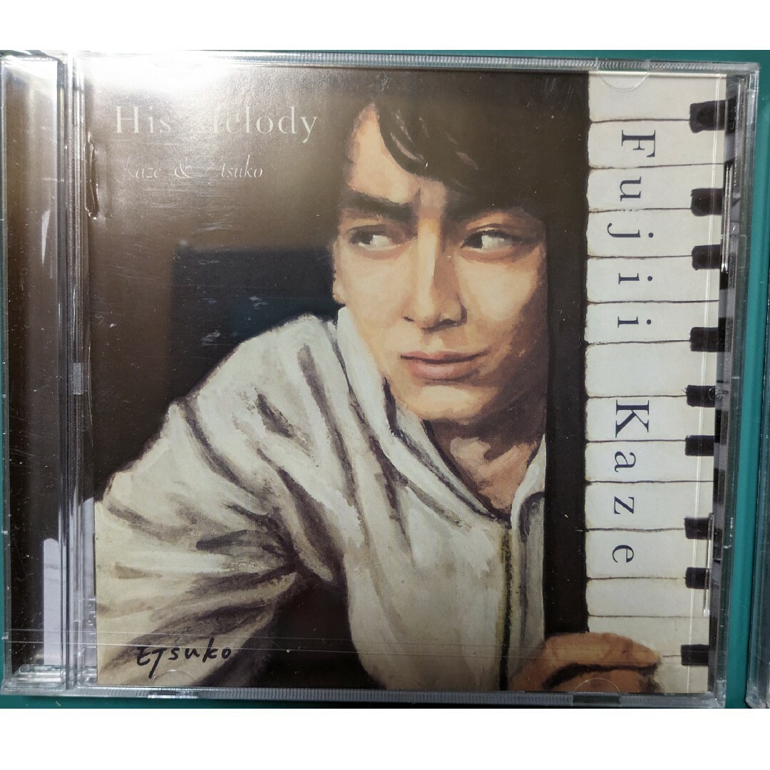 藤井風インディーズCD His Melody Kaze & Etsuko 廃盤の通販 by ゆう's