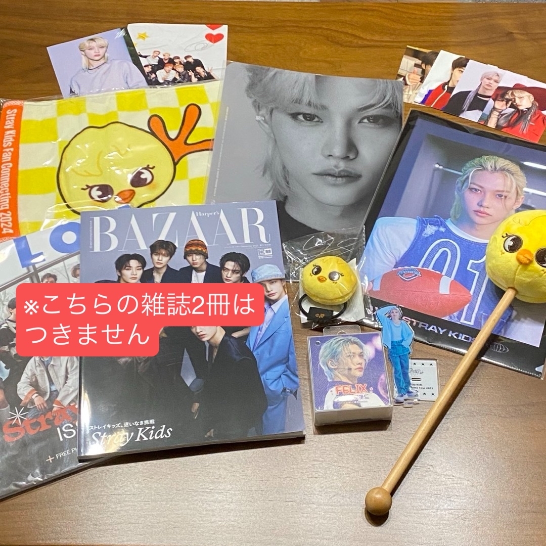 Stray Kids - straykidsフィリックスグッズセット スキズ felix の通販