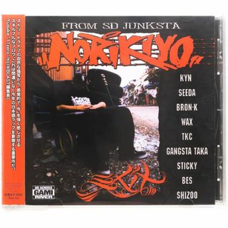 2294742726.jpg?1718601752