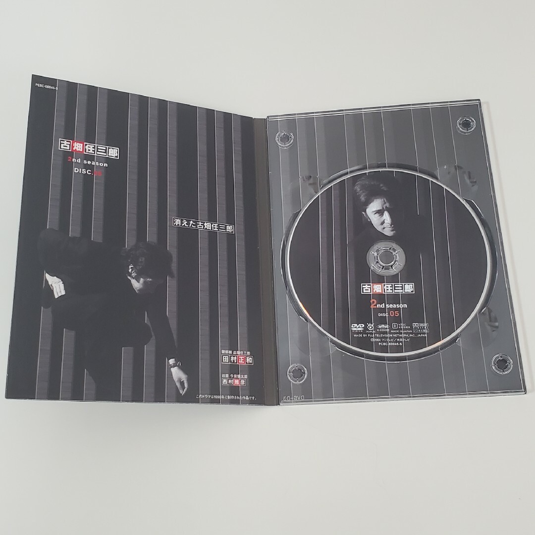 古畑任三郎 2nd season DVD-BOX【初回限定盤 国内正規品 セル版の通販