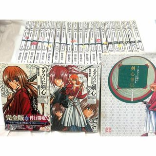 2292497073.jpg?1718368637