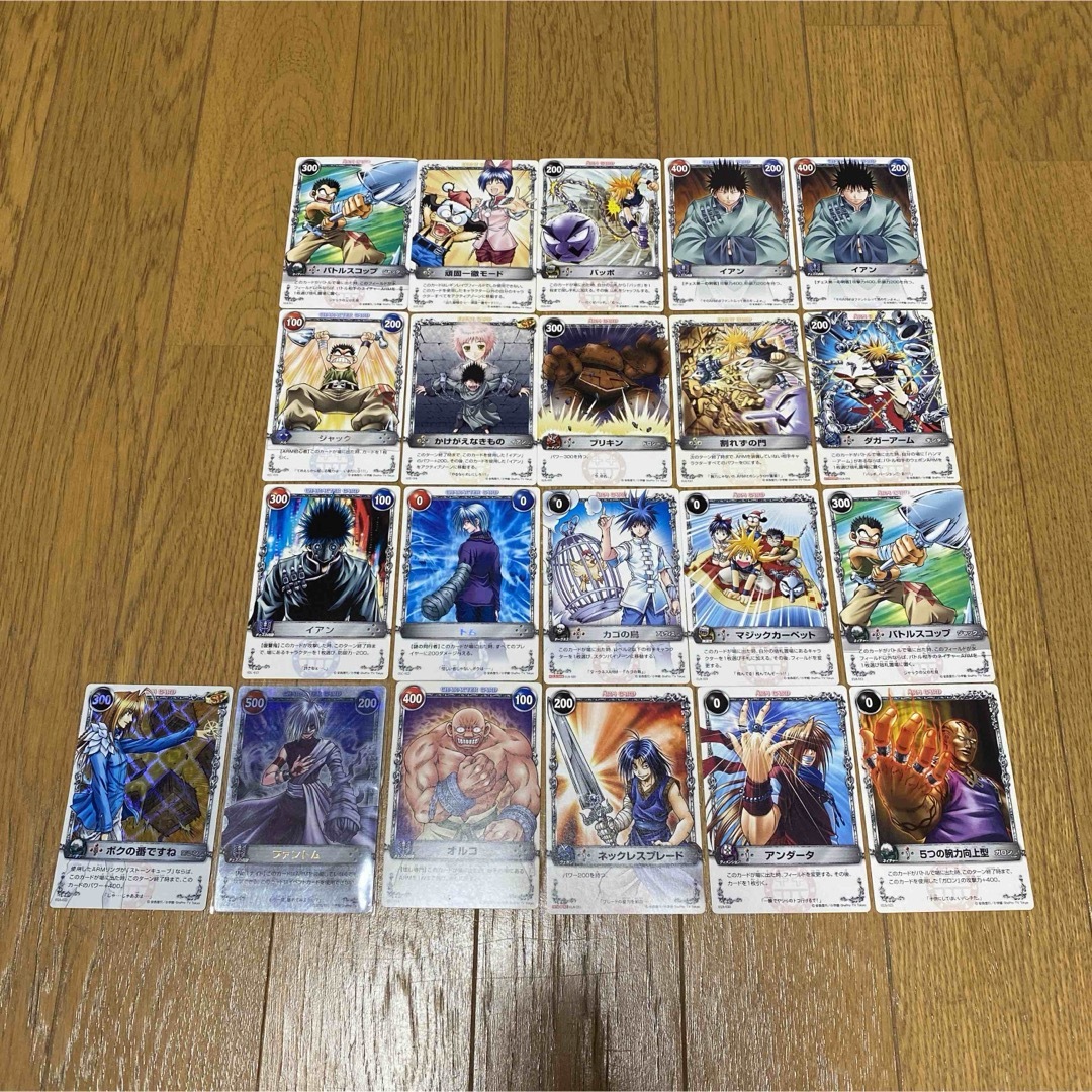 メルヘヴン ザ・アームバトル カード トレカ KONAMI まとめ売り 21枚の