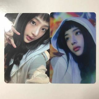 2299594445.jpg?1719049746