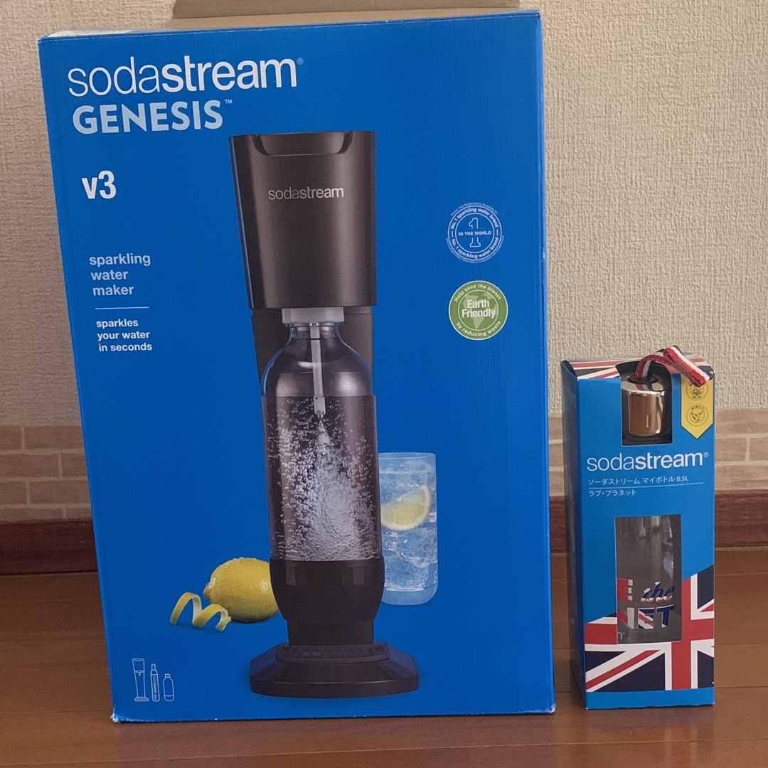 ソーダストリーム Genesis v3(ジェネシス) スターターキット +ボトルの