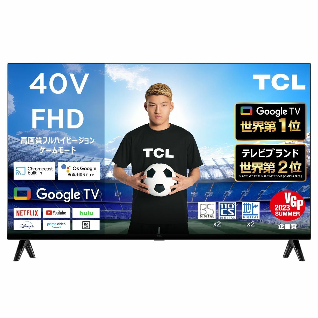 サイズ:40V型_スタイル:チューナー内蔵テレビ】TCL(ティーシーエル