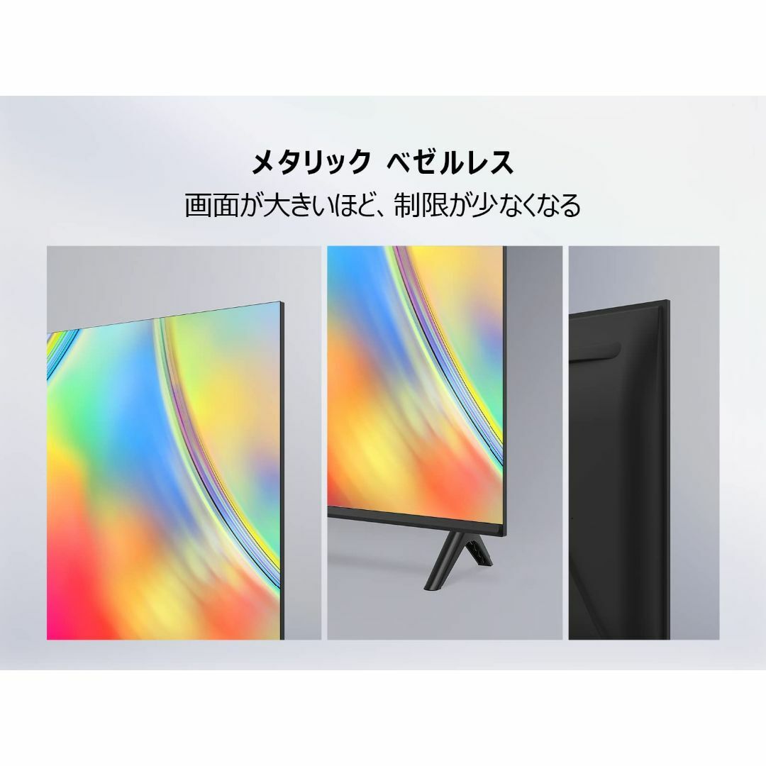 サイズ:40V型_スタイル:チューナー内蔵テレビ】TCL(ティーシーエル