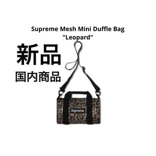 Supreme（レオパード ・ ショルダーバッグ）のフリマアイテム一覧