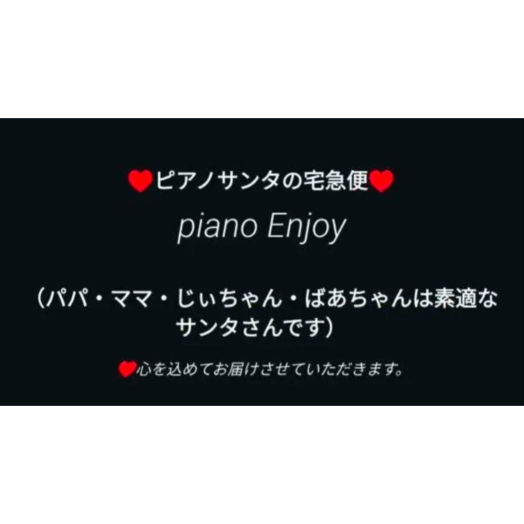 ヤマハ - 送料込み YAMAHA CLP-535 15年購入 激可愛い♥＆ほぼ新品Lev