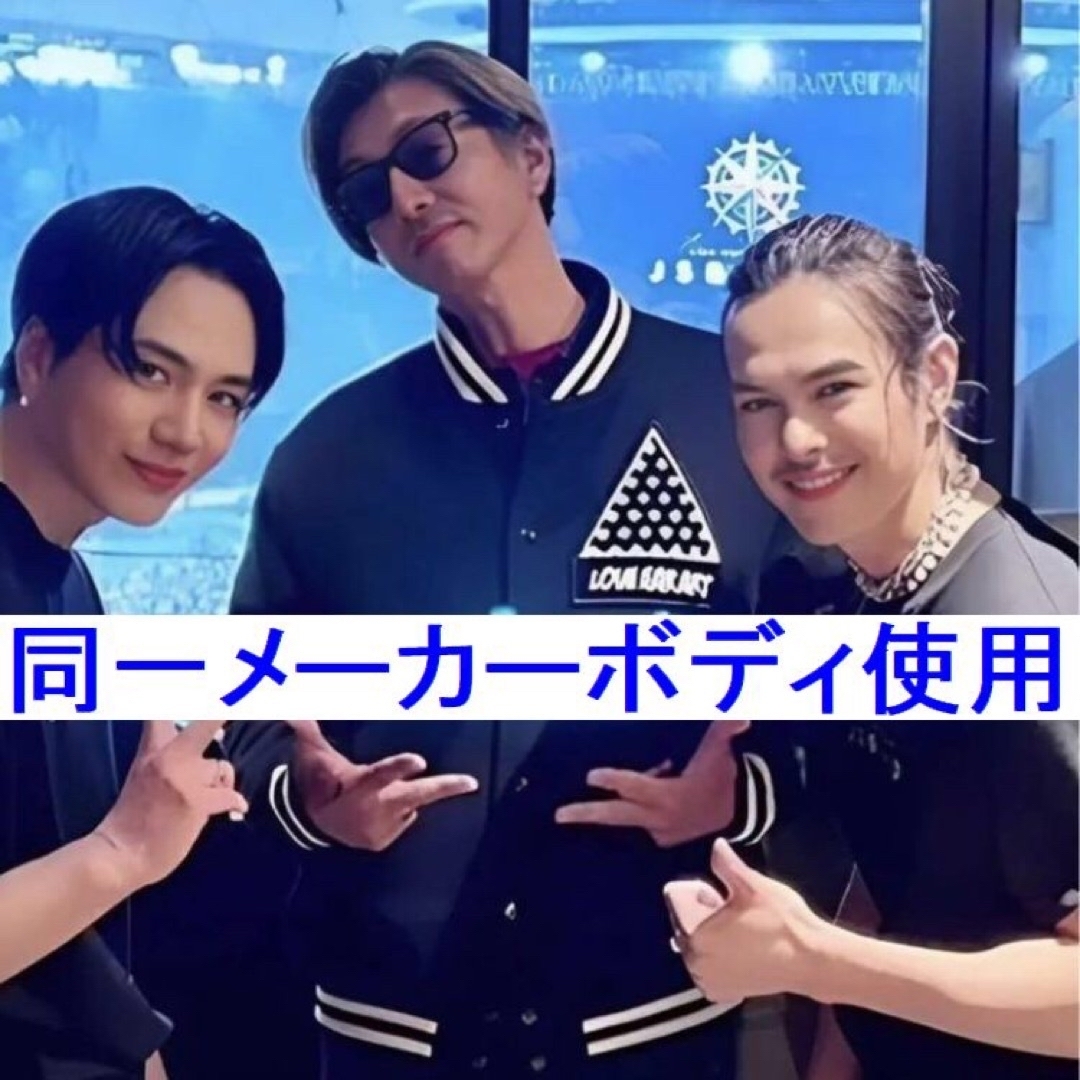 M&M メルトン スタジャン Love ear art 同一ボディ キムタク