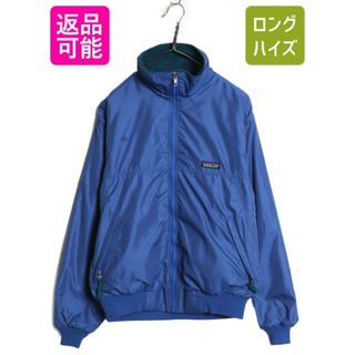 patagonia（ナイロンジャケット ・ ブルー・ネイビー/青色系）のフリマ