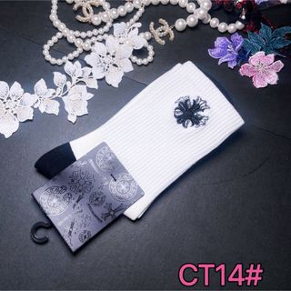 Chrome Hearts - 未使用 クロムハーツ ソックスの通販 by mei's shop
