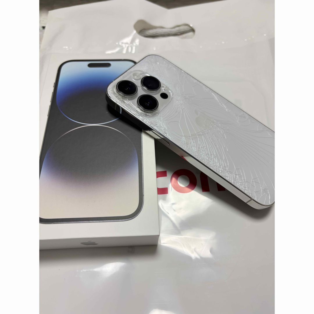 Apple - 【背面割れあり】Apple iPhone 14Pro 256GB 本体の通販 by