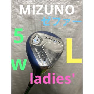 MIZUNO - Mizuno JPX E600 FORGEDアイアンセット フレックスR 9本の