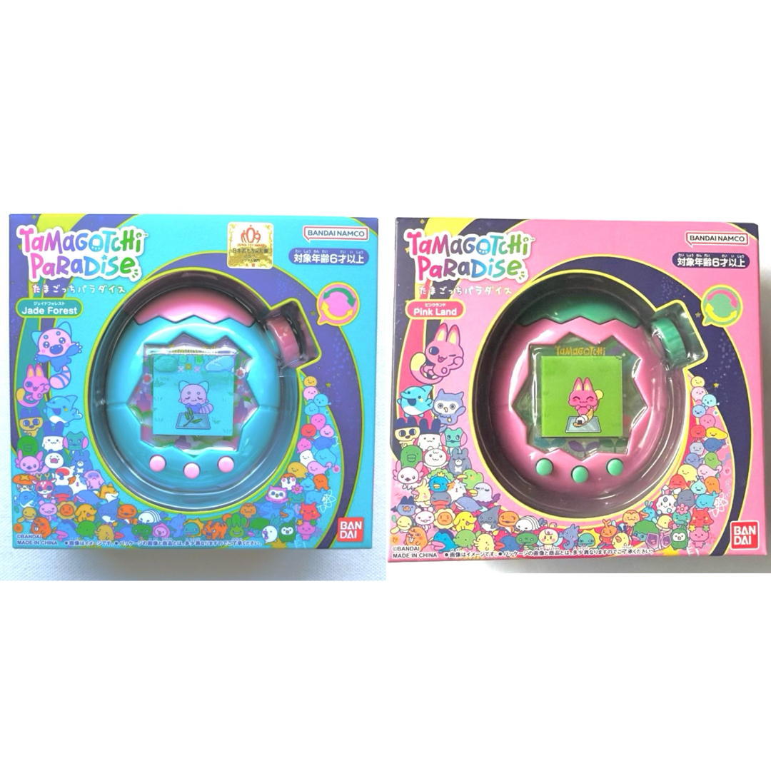 即日発送 2種 新品未開封 たまごっちパラダイス たまパラ ピンク