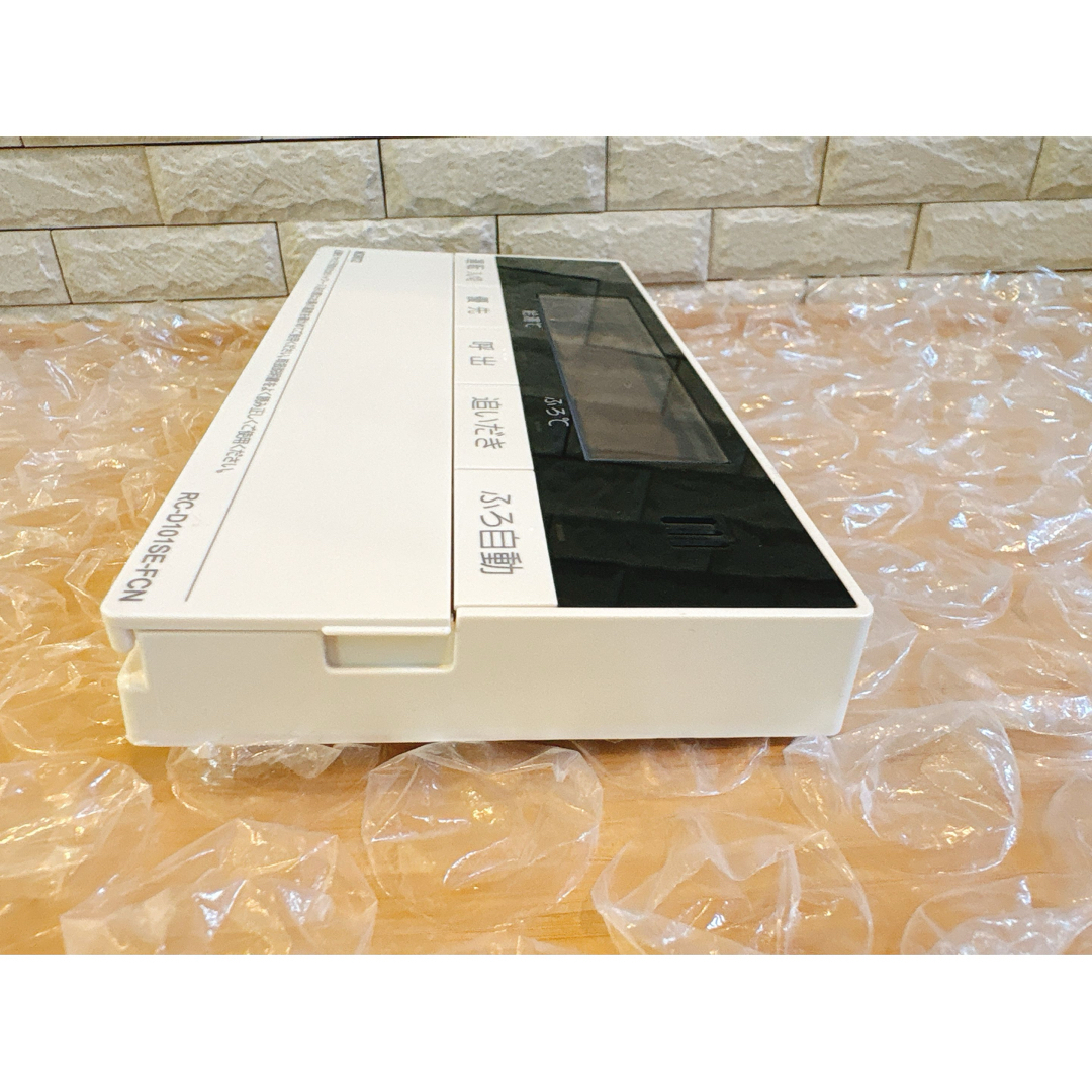 NORITZ - RC-D101SE-FCN【美品】☆液晶不具合対策品☆返品補償有り