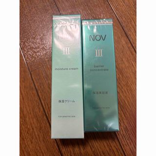 NOV - ノブ III バリアコンセントレイト 保湿美容液30g×2個セットの