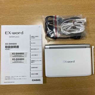 CASIO - CASIO EX-word AZ-SX9860 電子辞書の通販 by コウメ太夫's