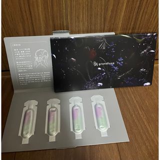 グランラグゼ サンプルのフリマアイテム一覧