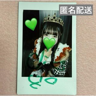 2750961449.jpg?1765683470