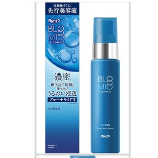 ロート製薬 - DRX HQ(ハイドロキノン)ブライトニング(12ml)2本セットの