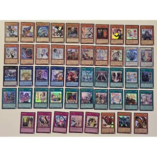 遊戯王 - 遊戯王 スタンプエディション ウルトラレア 全48種