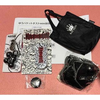 KAT-TUN - 美品 ☆ 亀梨和也 ジャンボうちわ 2004-2005 海賊帆 KAT-TUN