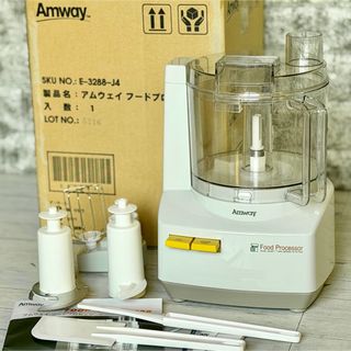 Amway - アムウエイ ニュートリブレンダーの通販 by sweetrose's shop