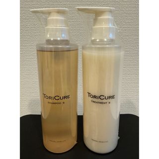 Neway Japan - ナノアミノプレミアム ボーテ スムース シャンプー