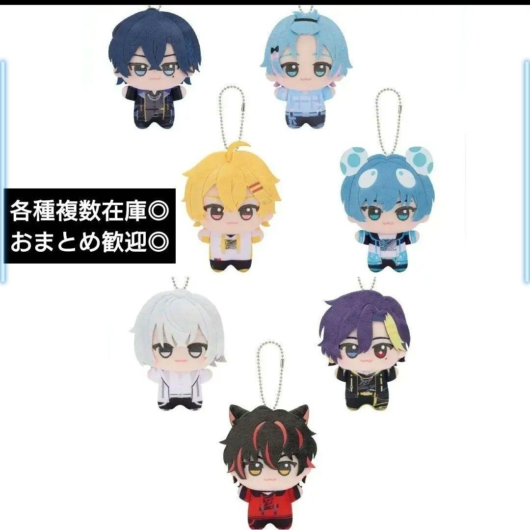 ❤らお❤すにすて - SneakerStep ちびぐるみ vol.1 マスコットの通販