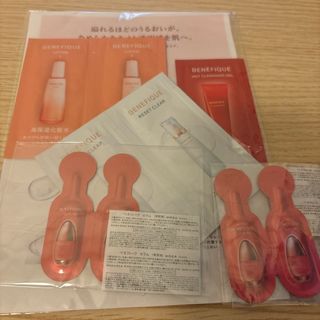 BENEFIQUE - ベネフィーク レチノリフトジーニアス サンプル3個の通販