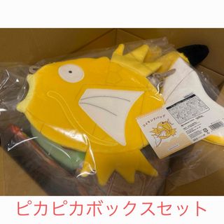 2802033560.jpg?1771402255