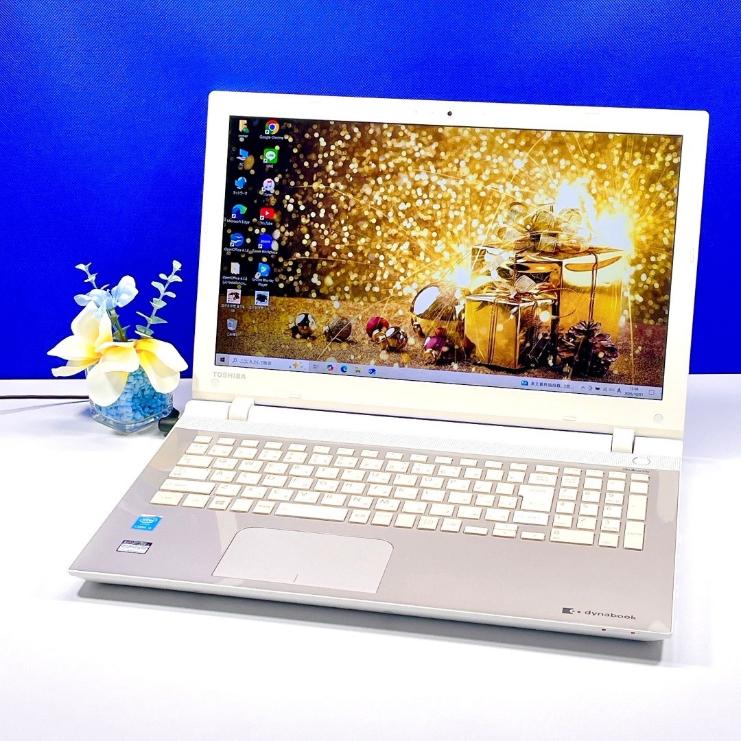 ブルーレイOK書類作成に最適❣️快適SSD✨ゴールド✨東芝ノートPC薄型