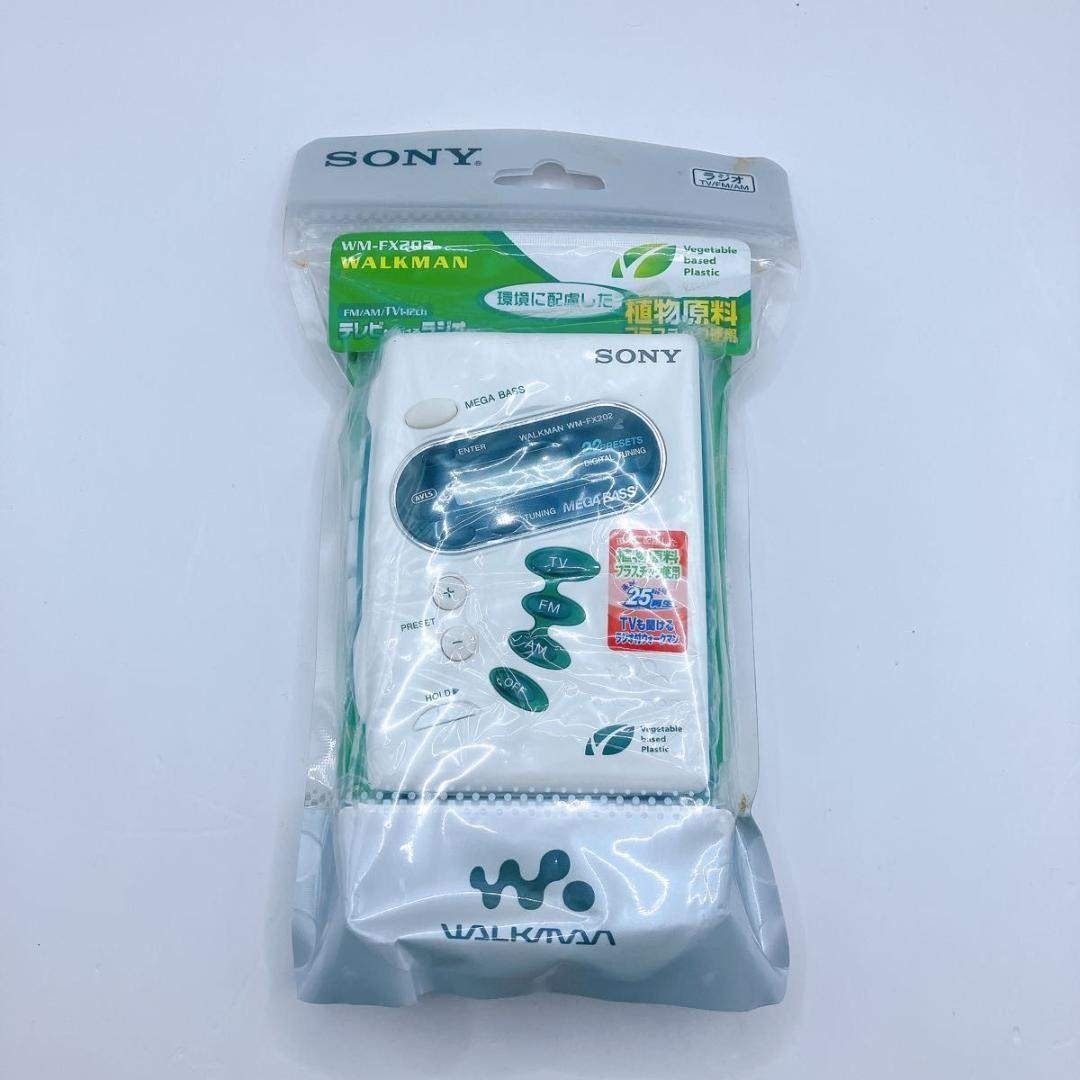 SONY WM-FX202 WALKMAN ラジオ TV/FM/AMの通販はau PAY マーケット