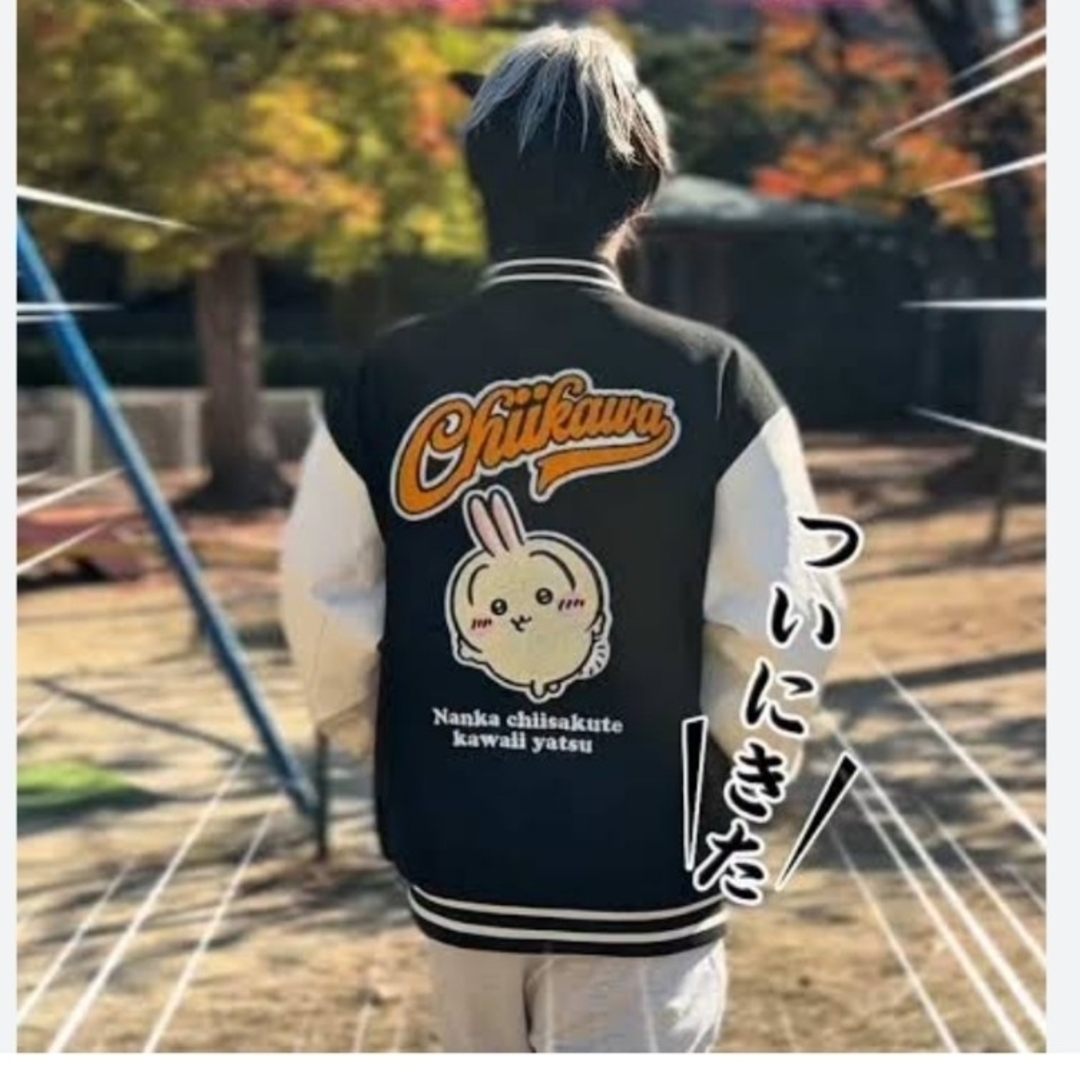 ちいかわ - 新品❤️ちいかわ❤️うさぎ❤️スタジャン❤️Mの通販 by