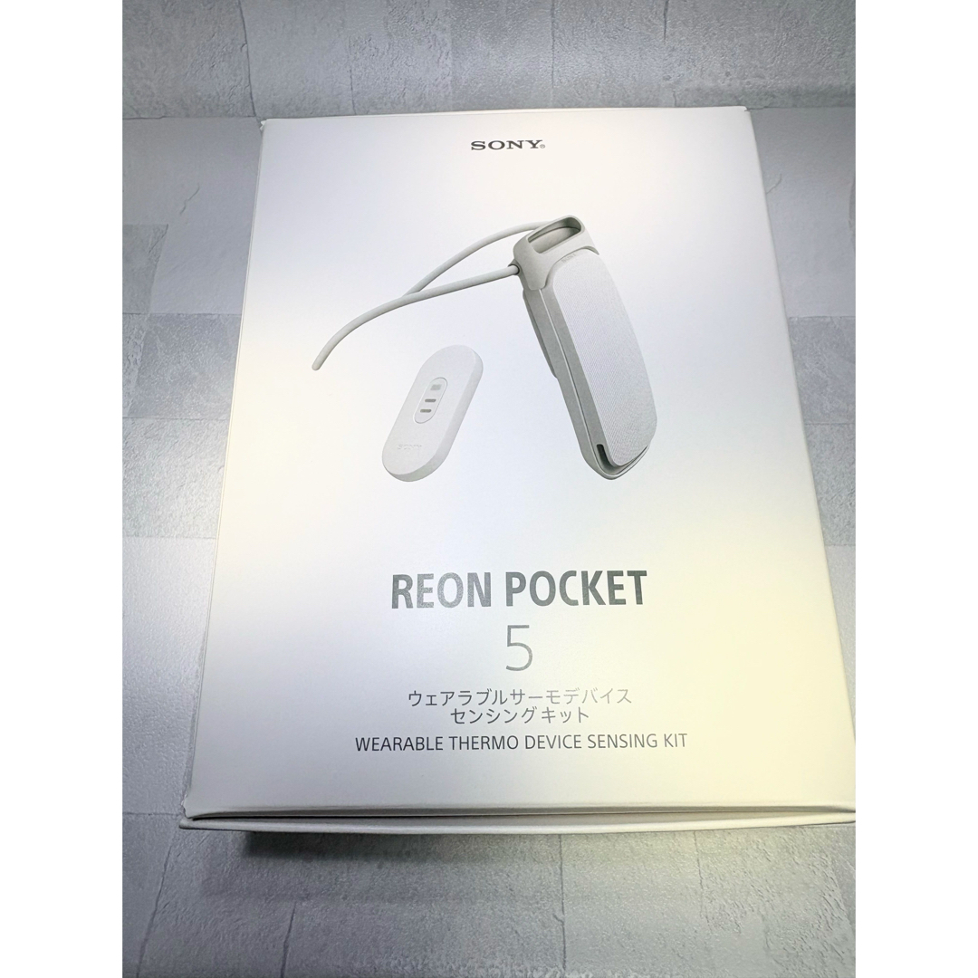 ソニー REON POCKET 5 ウェアラブルサーモセンシングキット RNPK
