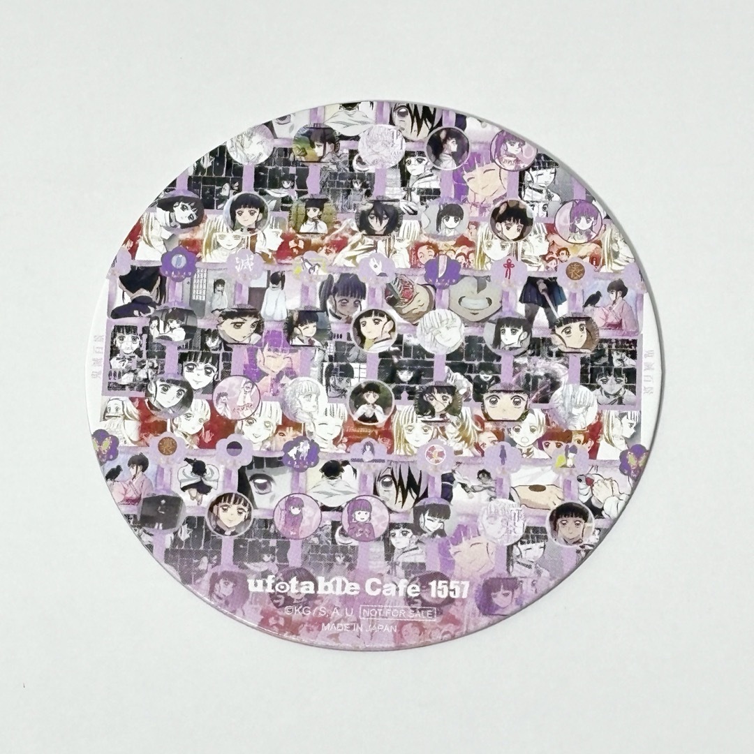 ⑷鬼滅の刃 栗花落カナヲ 隊士百景 ツインドリンク コースター